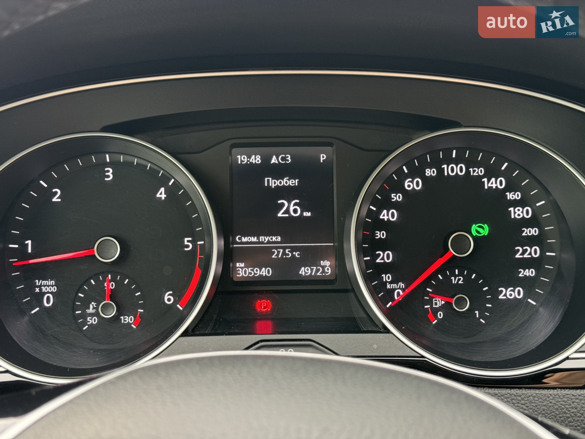 2015 Volkswagen Passat - мініатюра 29