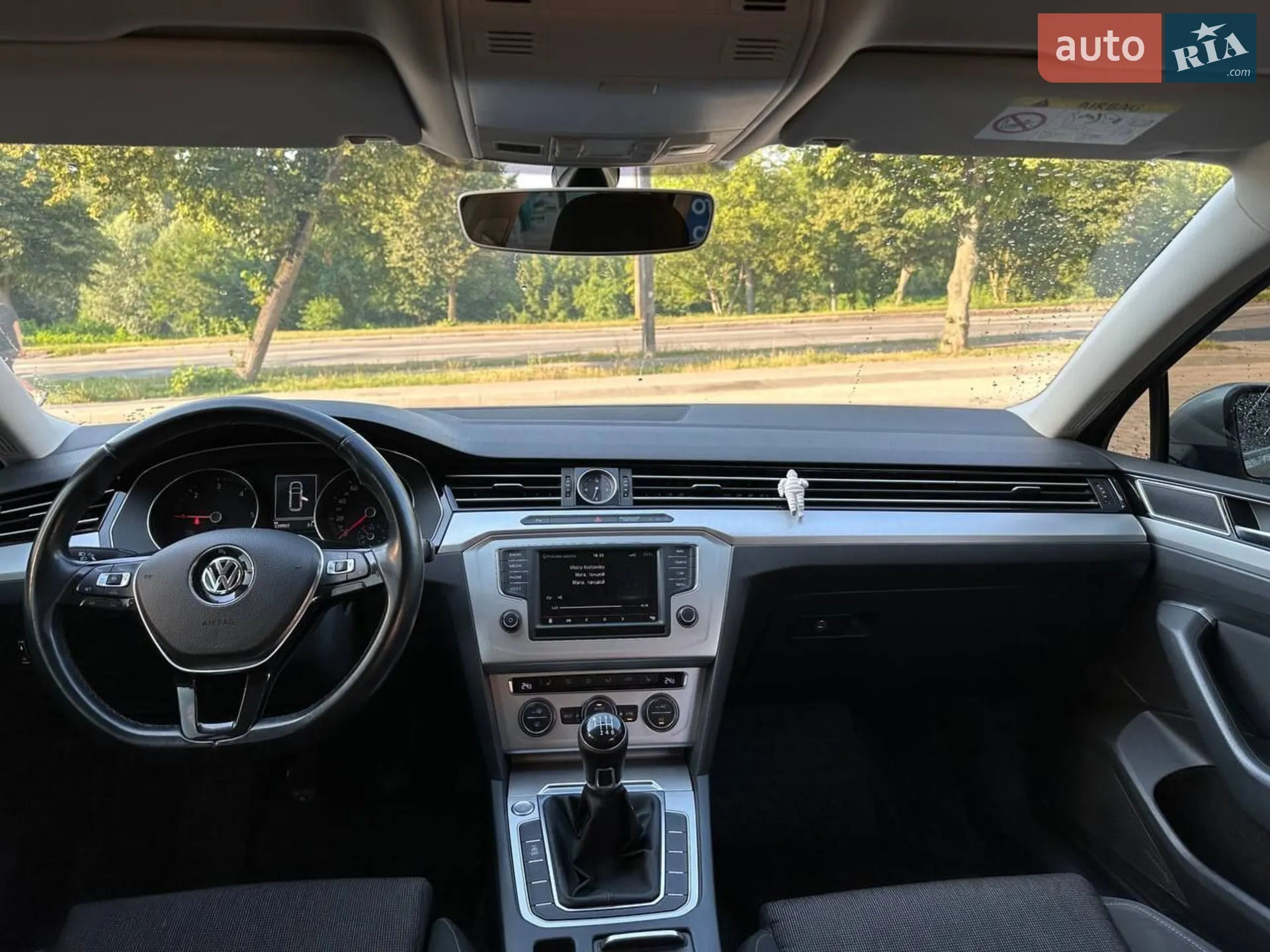 2015 Volkswagen Passat - мініатюра 24