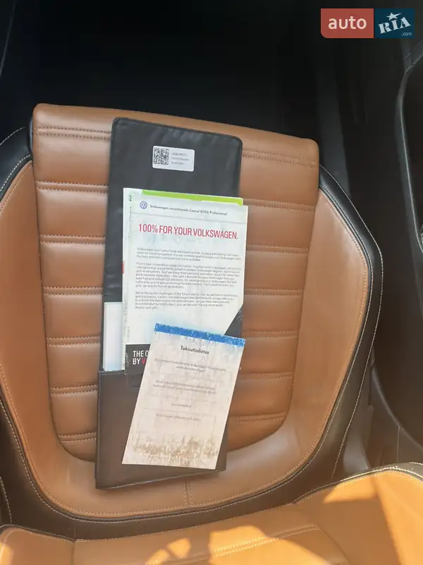 Универсал Volkswagen Passat 2014 в Каменском документ