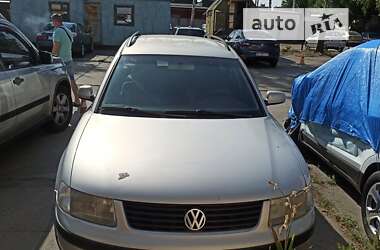 Універсал Volkswagen Passat 1999 в Черкасах