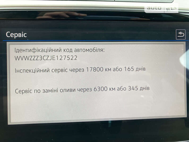 Универсал Volkswagen Passat 2017 в Львове