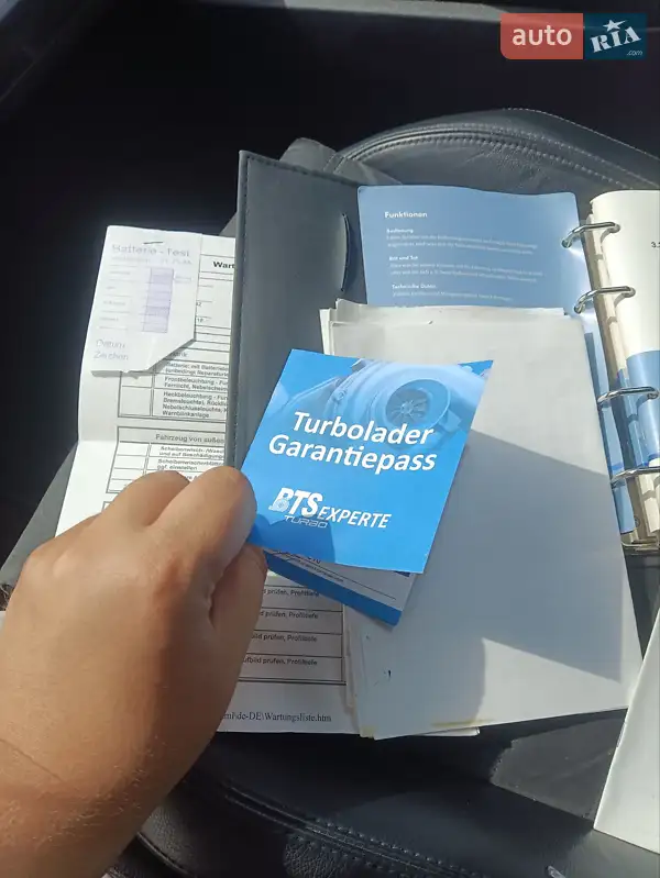 Универсал Volkswagen Passat 2008 в Запорожье документ