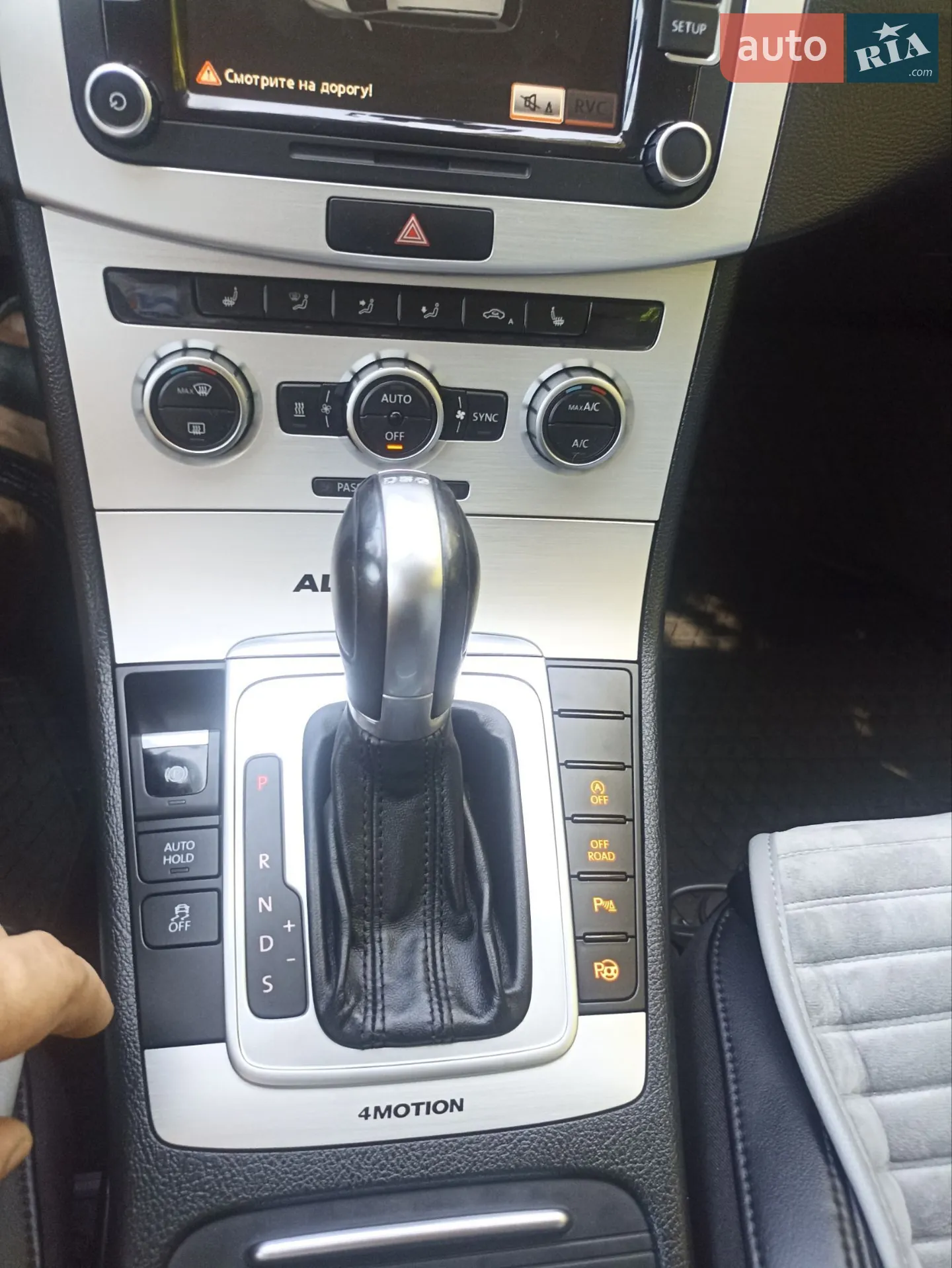 2014 Volkswagen Passat - мініатюра 33