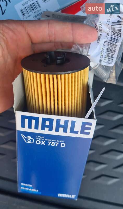 Универсал Volkswagen Passat 2018 в Самборе фото 45 Универсал Volkswagen Passat 2018 в Самборе