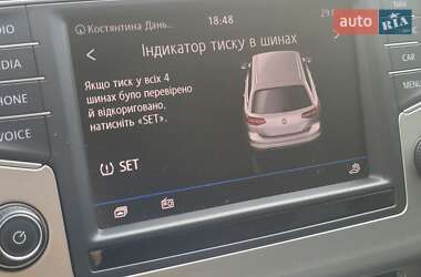 Универсал Volkswagen Passat 2017 в 
