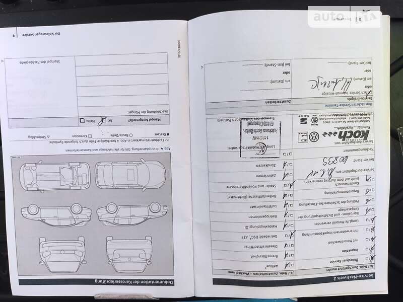 Універсал Volkswagen Passat 2017 в Львові