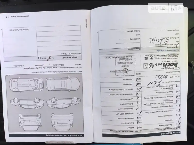 Універсал Volkswagen Passat 2017 в Львові документ