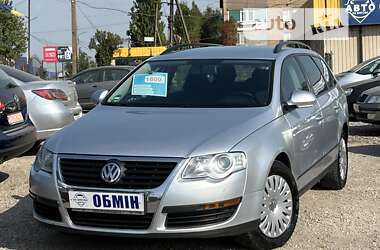 Універсал Volkswagen Passat 2008 в Кривому Розі