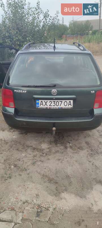 Універсал Volkswagen Passat 1997 в Харкові