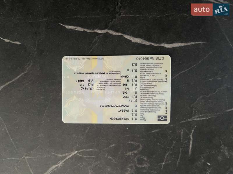 Універсал Volkswagen Passat 2009 в Сумах фото 5 Універсал Volkswagen Passat 2009 в Сумах