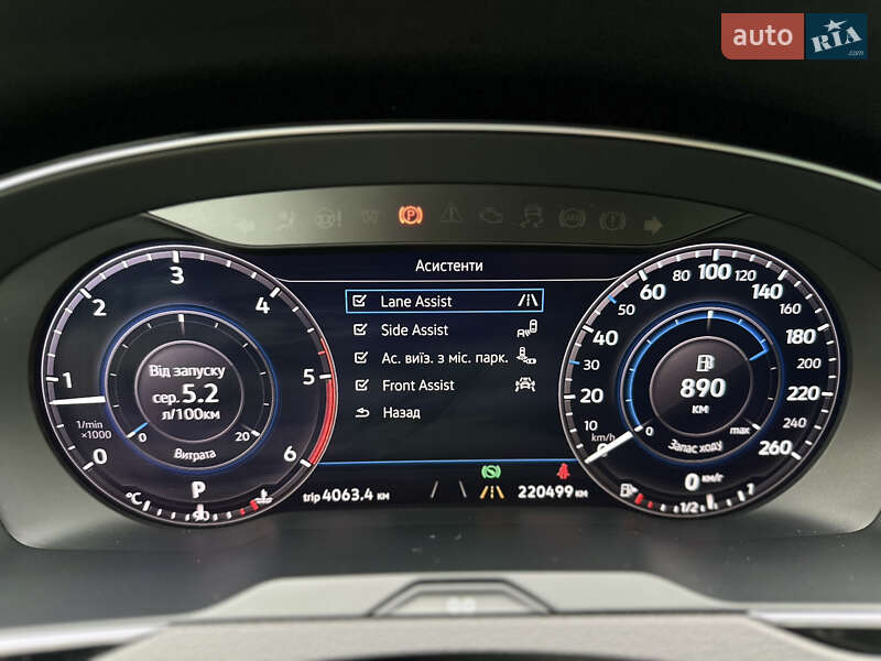 Универсал Volkswagen Passat 2017 в Одессе