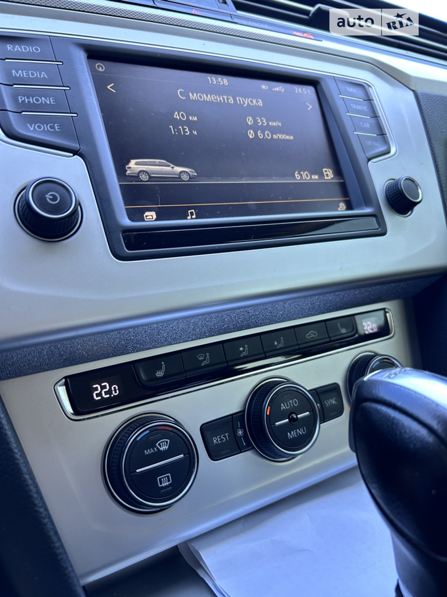 2015 Volkswagen Passat - мініатюра 20