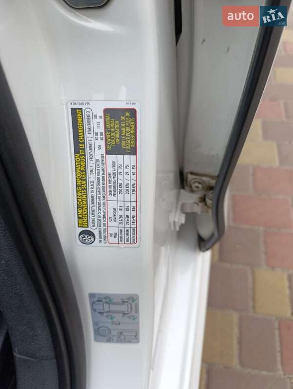 Седан Volkswagen Passat 2013 в Кременчуці