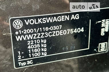 Універсал Volkswagen Passat 2012 в Луцьку