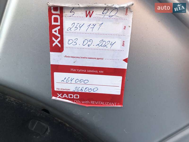 Седан Volkswagen Passat 2006 в Кам'янець-Подільському