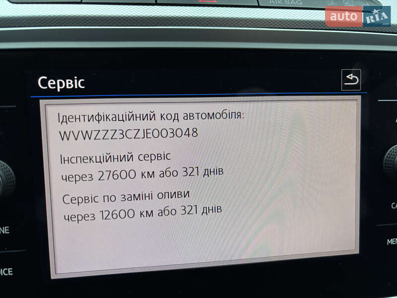 Универсал Volkswagen Passat 2017 в Житомире