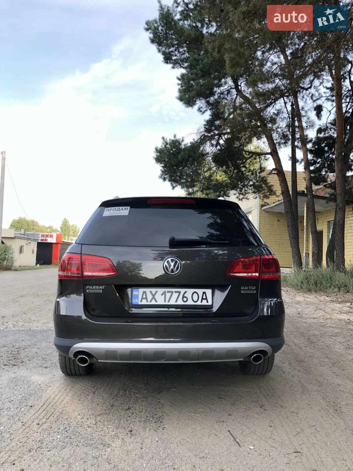 2014 Volkswagen Passat - мініатюра 16