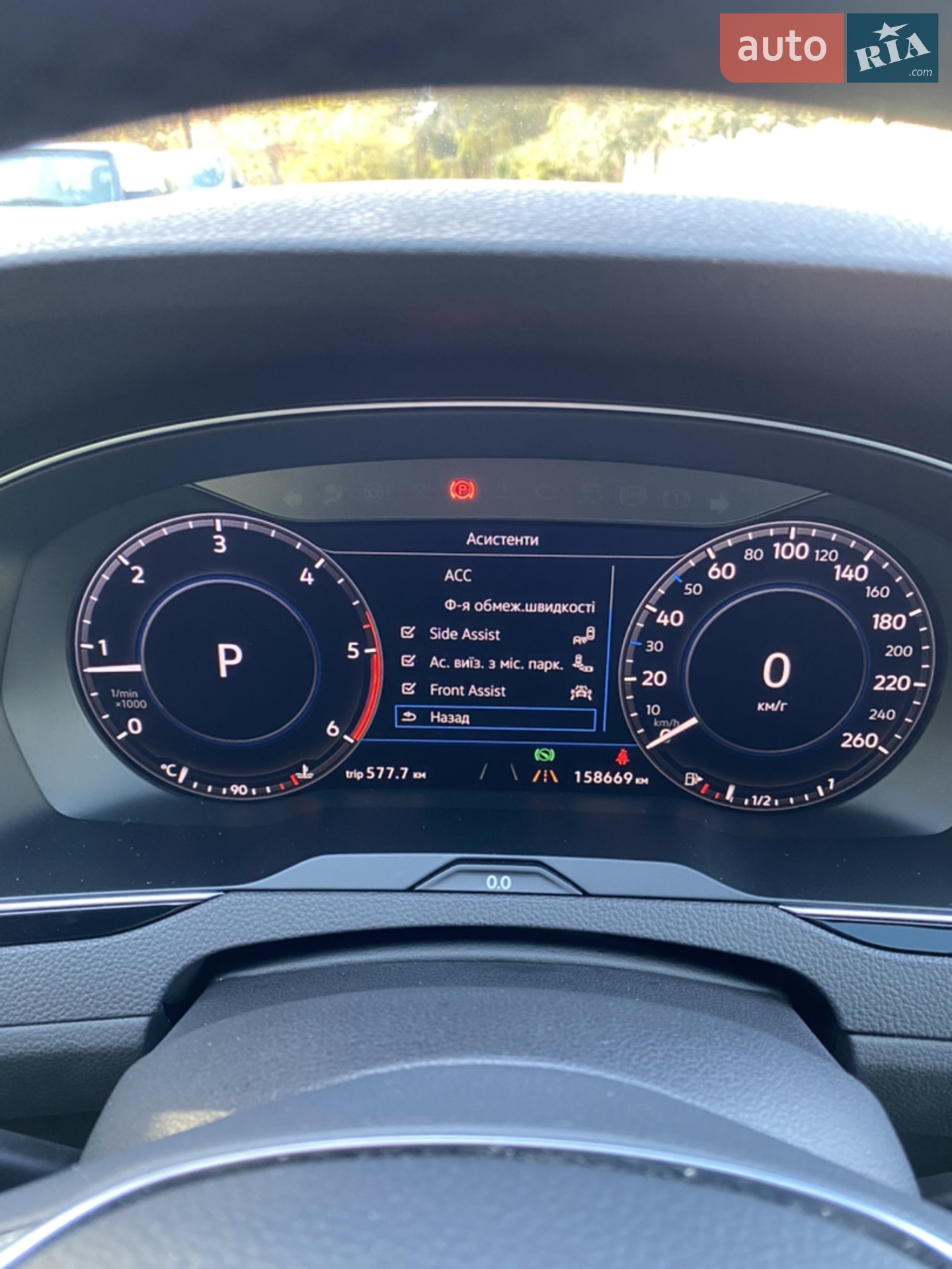 2019 Volkswagen Passat - мініатюра 15