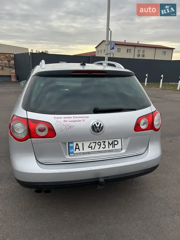 Volkswagen Passat 2010 VIN WVWZZZ3CZAE158964 фото оголошення 4 з 56