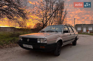 Універсал Volkswagen Passat 1988 в Хмельницькому