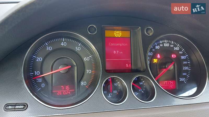 Универсал Volkswagen Passat 2005 в Светловодске