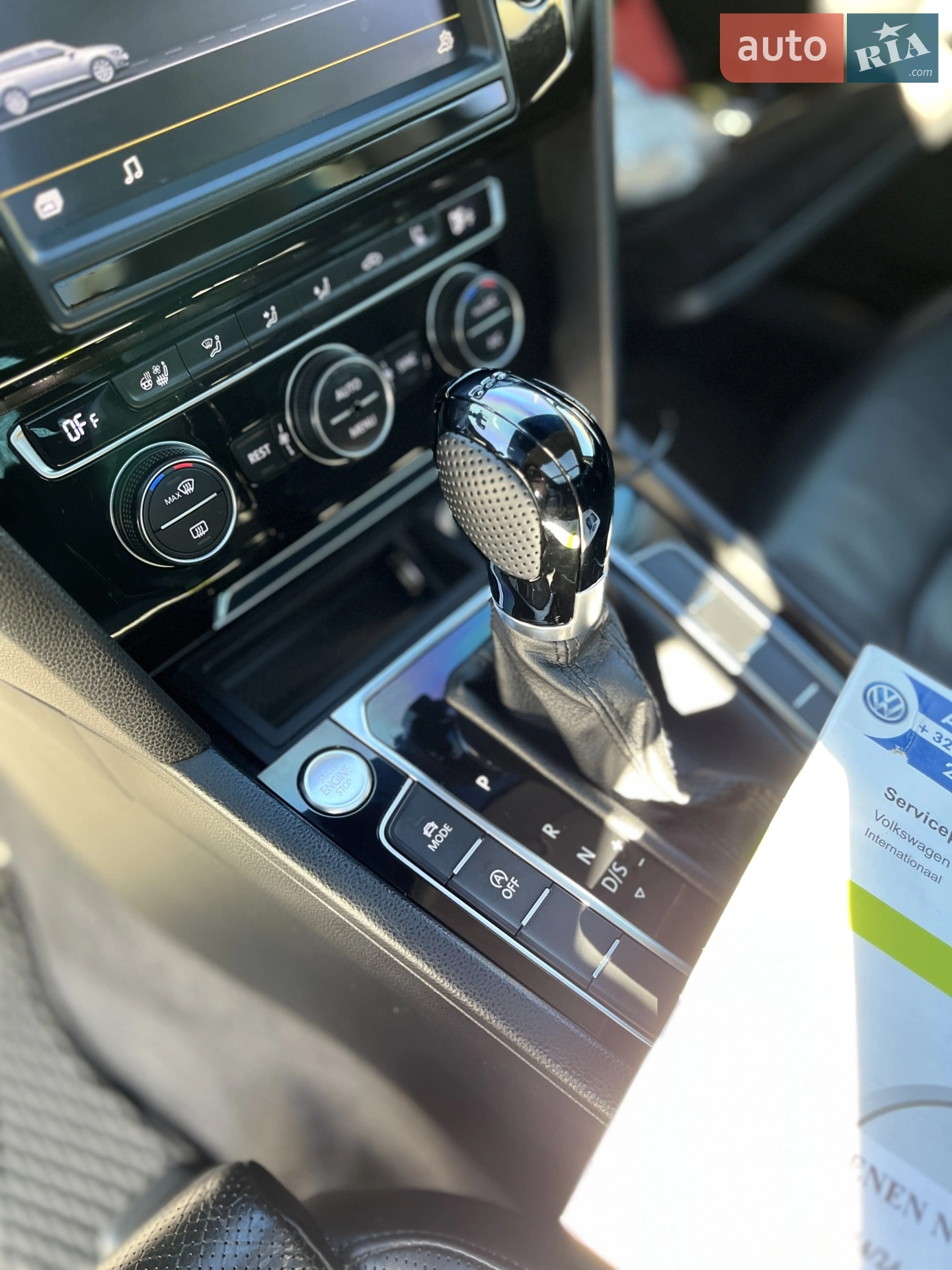 2015 Volkswagen Passat - мініатюра 25