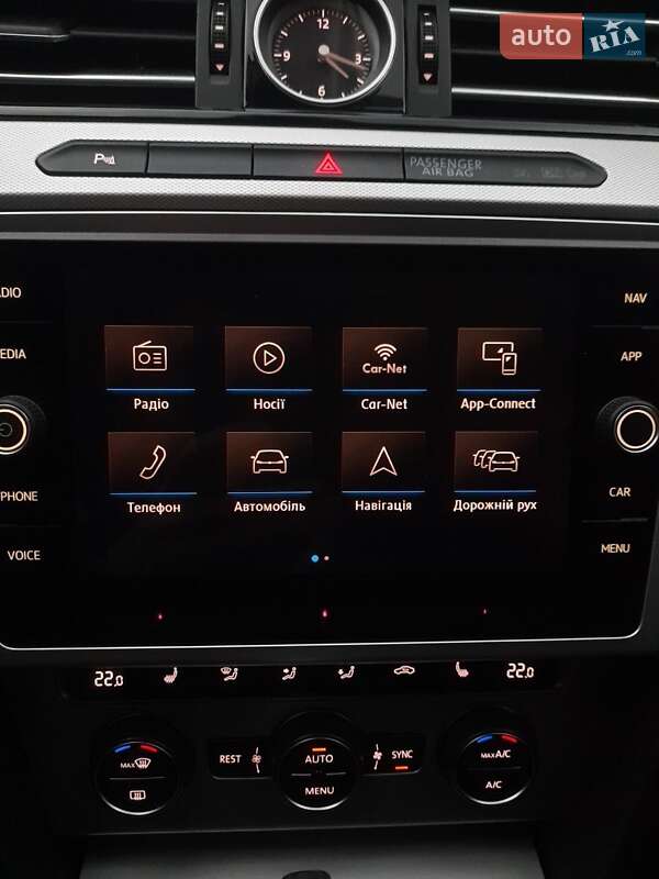 Універсал Volkswagen Passat 2017 в Хмельницькому