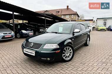 Седан Volkswagen Passat 1997 в Кривом Роге