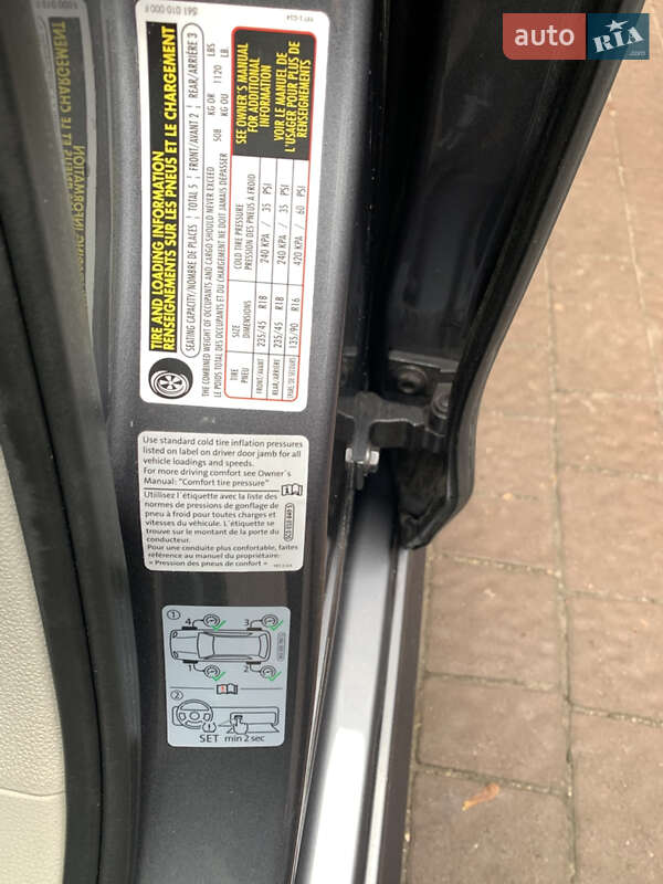 Седан Volkswagen Passat 2014 в Тернополі
