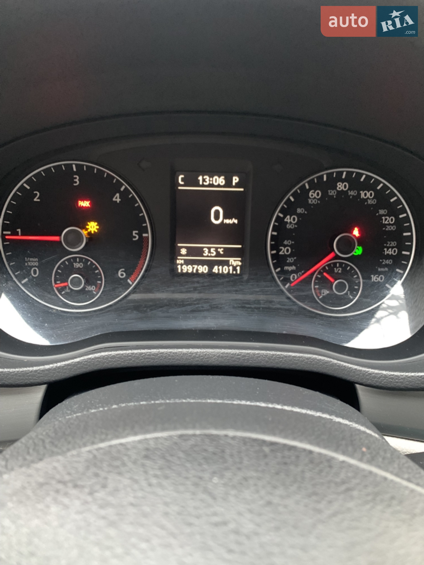 2014 Volkswagen Passat - мініатюра 26