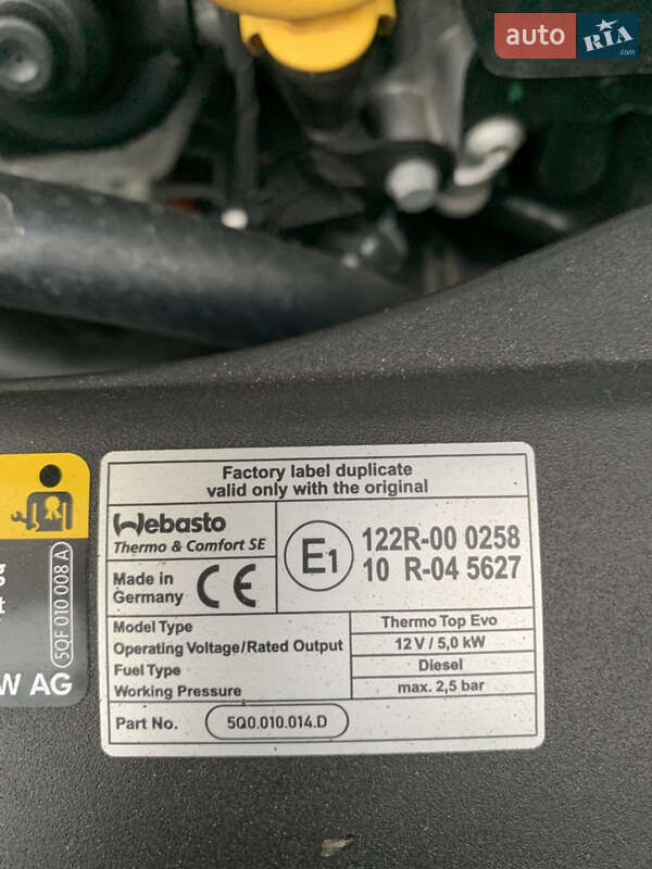 Універсал Volkswagen Passat 2018 в Івано-Франківську