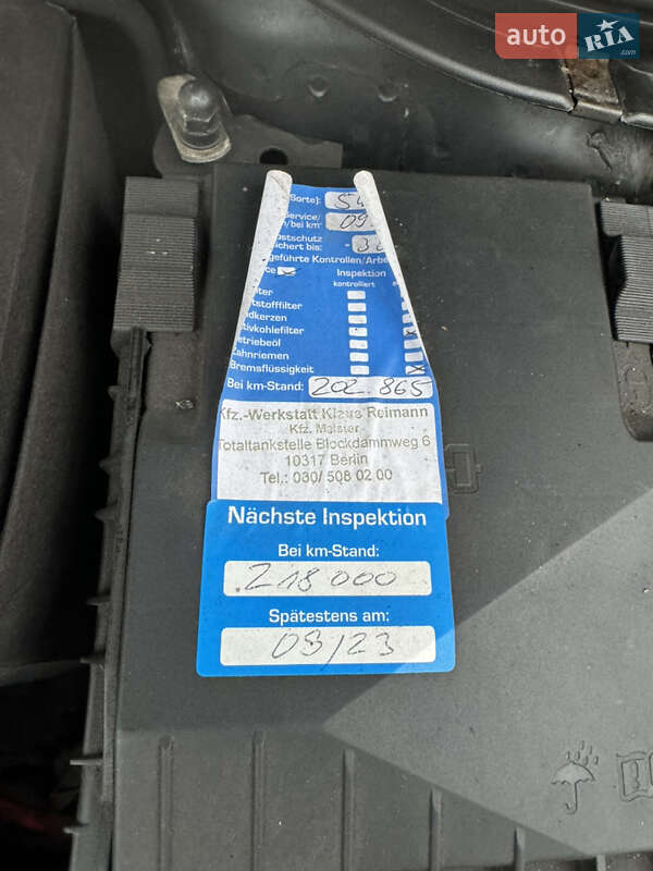 Універсал Volkswagen Passat 2009 в Рівному