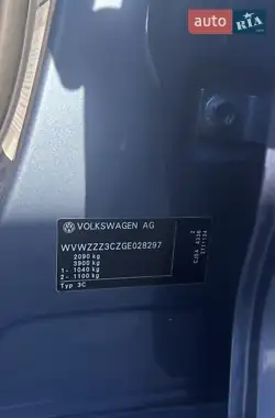 Volkswagen Passat 2015