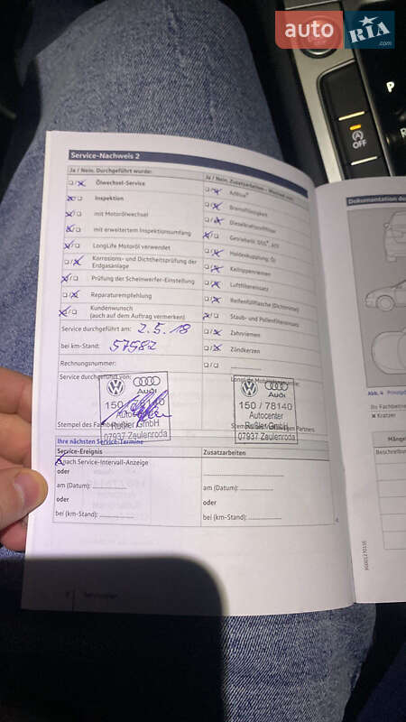 Универсал Volkswagen Passat 2017 в Моршине