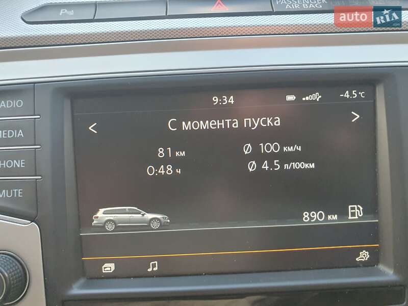 Универсал Volkswagen Passat 2016 в Виннице