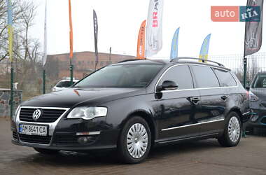 Універсал Volkswagen Passat 2010 в Бердичеві