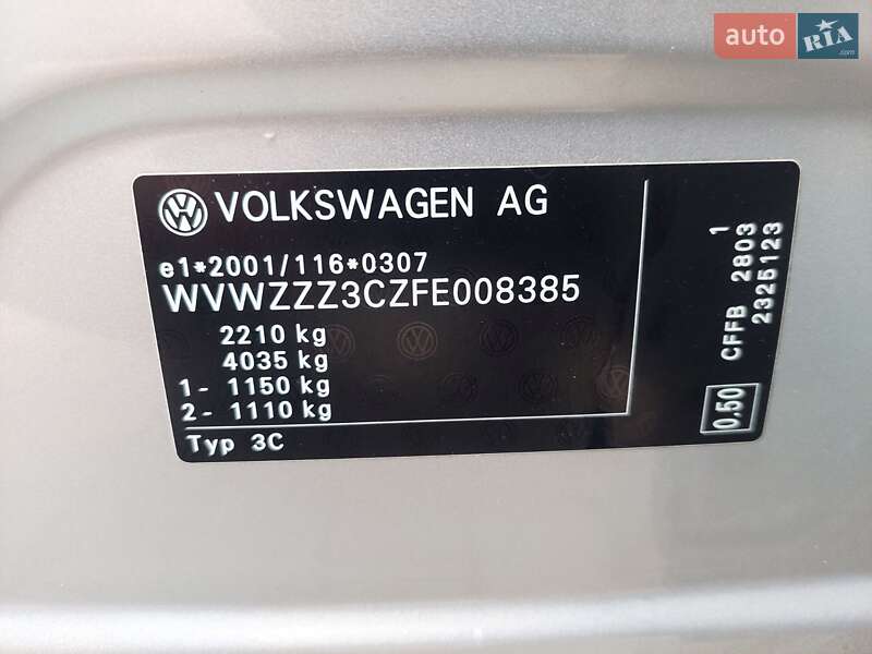Универсал Volkswagen Passat 2015 в Одессе