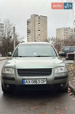 Універсал Volkswagen Passat 2001 в Харкові