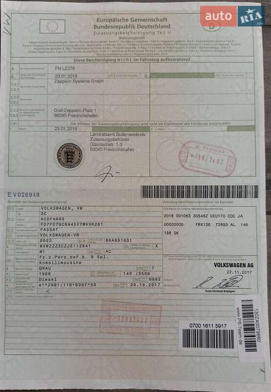 Универсал Volkswagen Passat 2017 в Ивано-Франковске