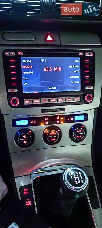 Универсал Volkswagen Passat 2007 в Кривом Роге