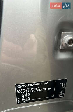 Универсал Volkswagen Passat 2015 в 
