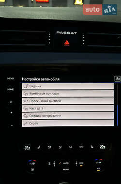 Универсал Volkswagen Passat 2020 в 