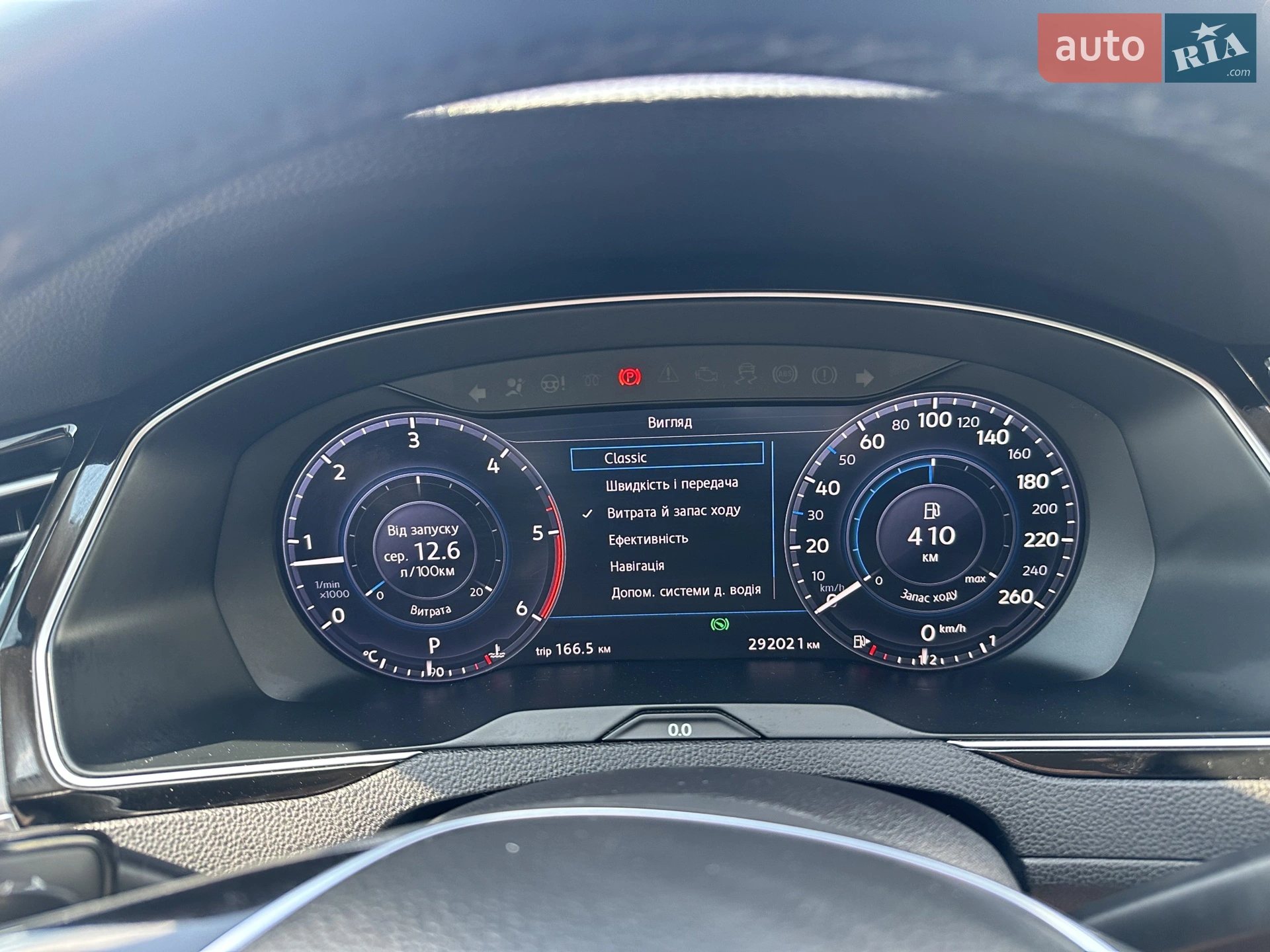2016 Volkswagen Passat - мініатюра 38