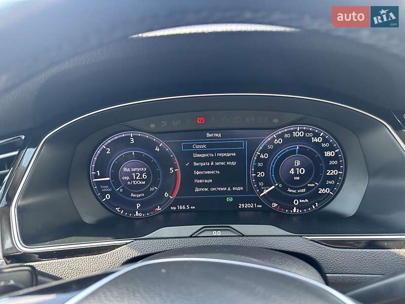 Седан Volkswagen Passat 2016 в Києві