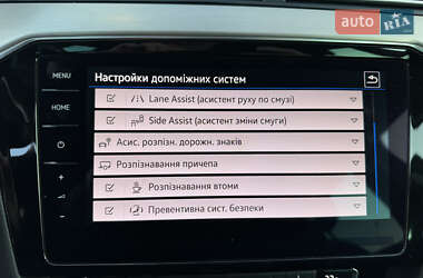 Универсал Volkswagen Passat 2020 в 