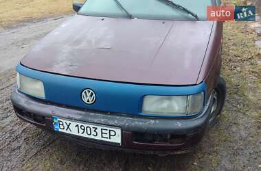 Седан Volkswagen Passat 1993 в Хмельницькому