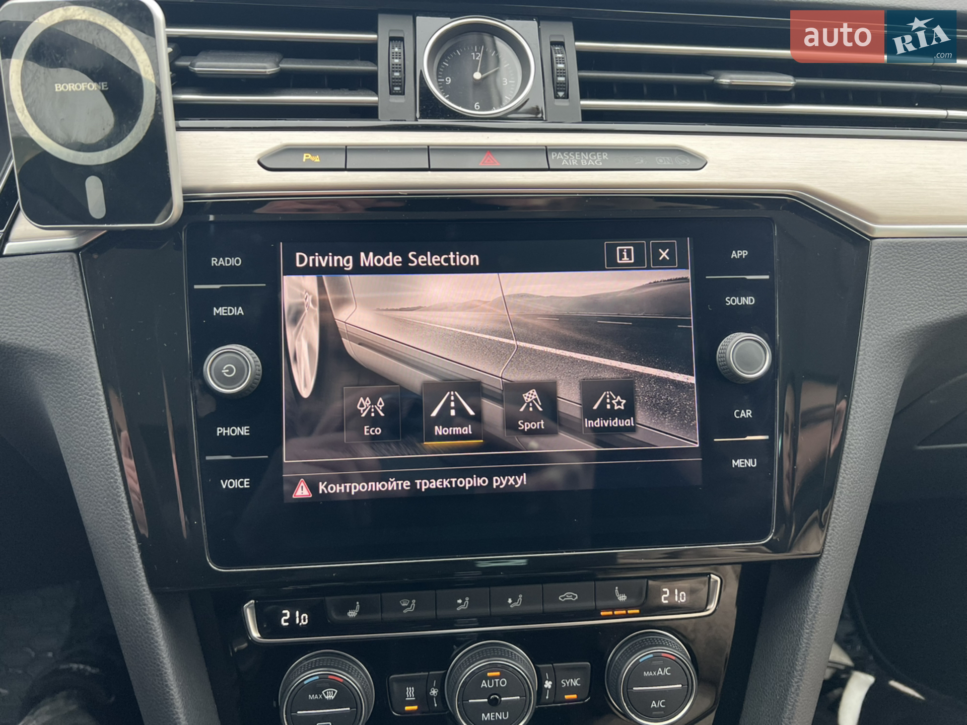 2019 Volkswagen Passat - мініатюра 25