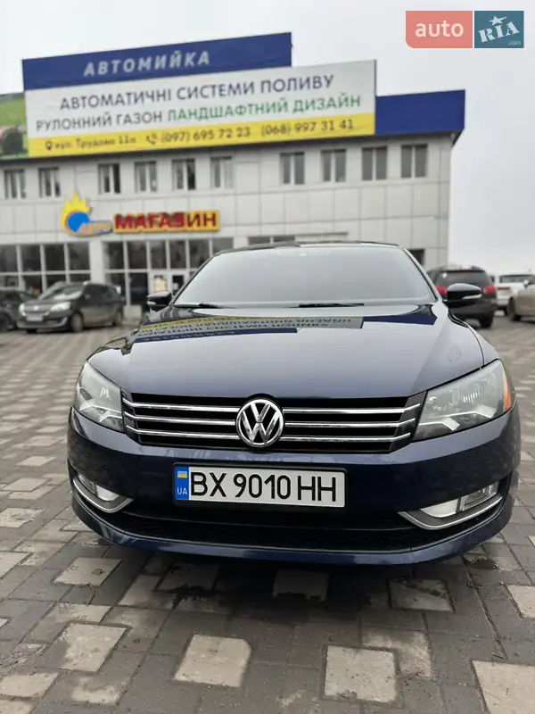 Volkswagen Passat