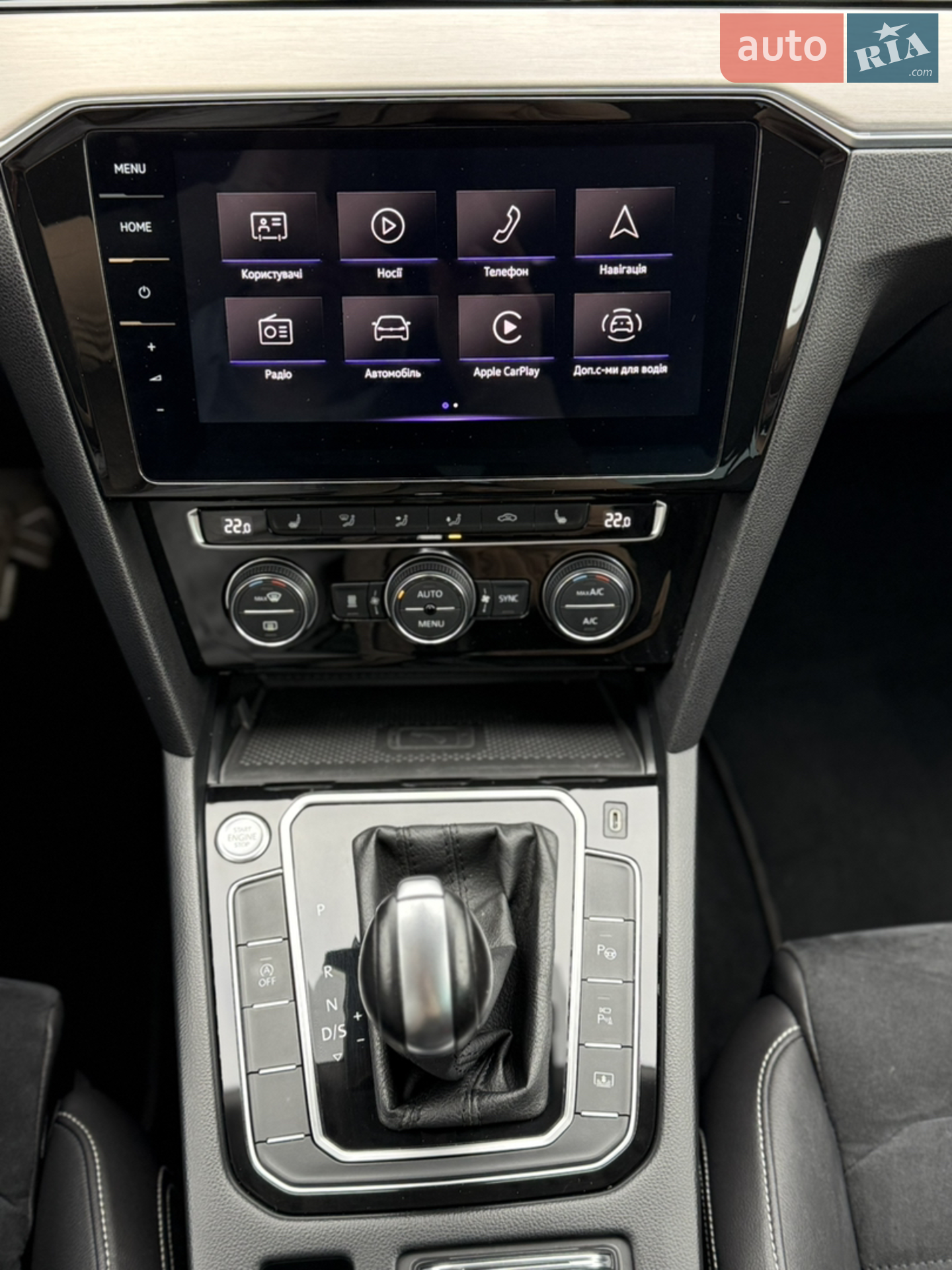 2020 Volkswagen Passat - мініатюра 15