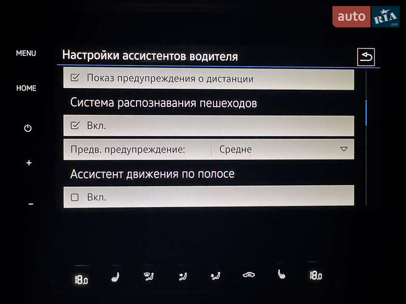 Универсал Volkswagen Passat 2018 в Маневичах